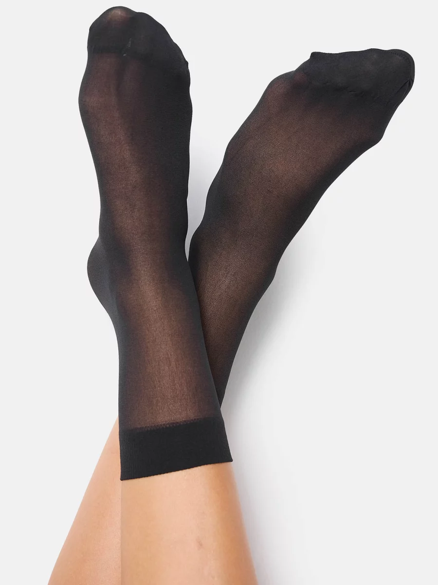Nur Die Söckchen 30 DEN - schwarz - one size - one size Top Angebot