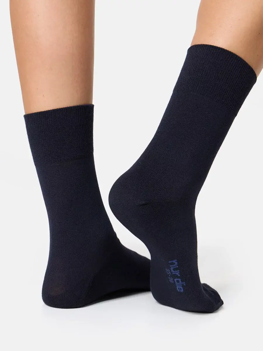 Nur Die Bambus¹ Thermolite Socke - maritim - Größe 35-38 Neueste Mode