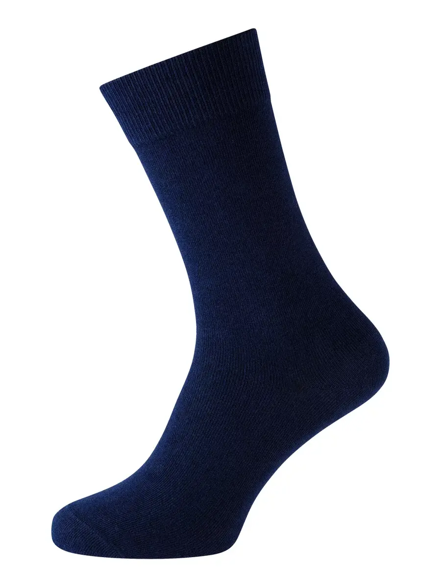 Nur Die Socken Baumwolle Business 2er Pack - martim/kirsch - Größe 43-46 Muttertagsangebot