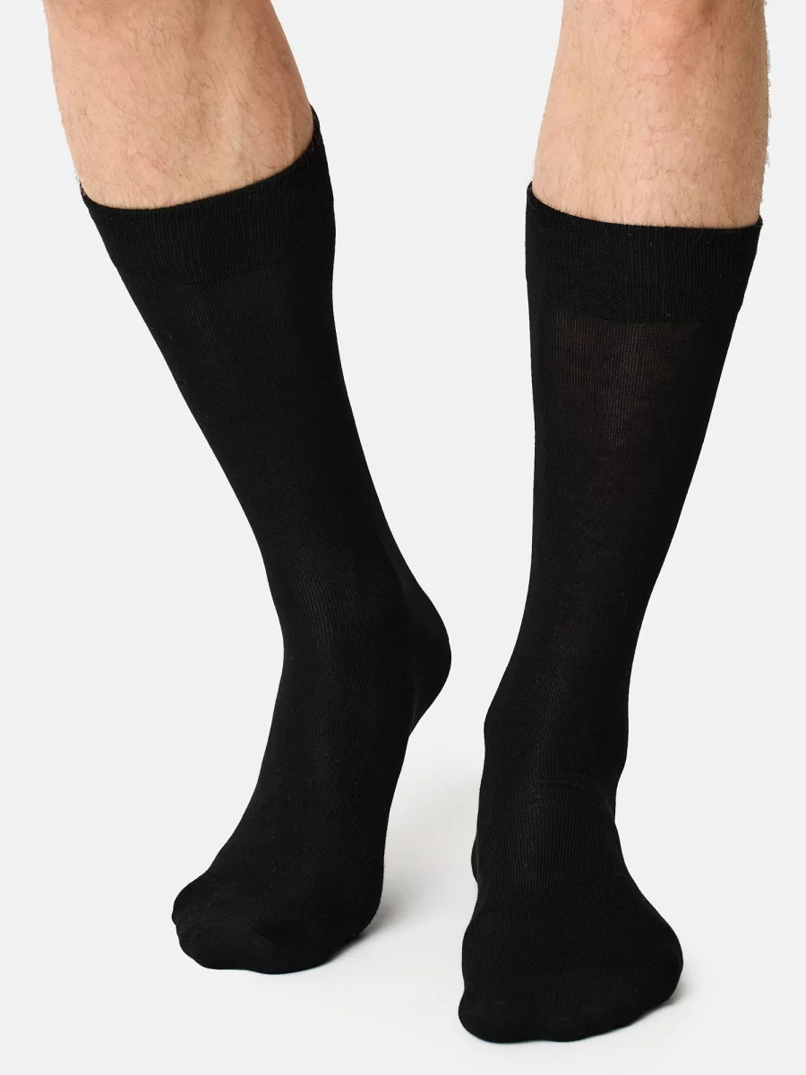 Nur Die Socke Bambus¹ Komfort Nur noch ein Tag übrig