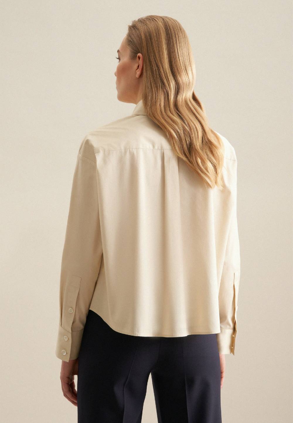 ﻿Seidensticker Twill Hemdbluse Super Sparpreis